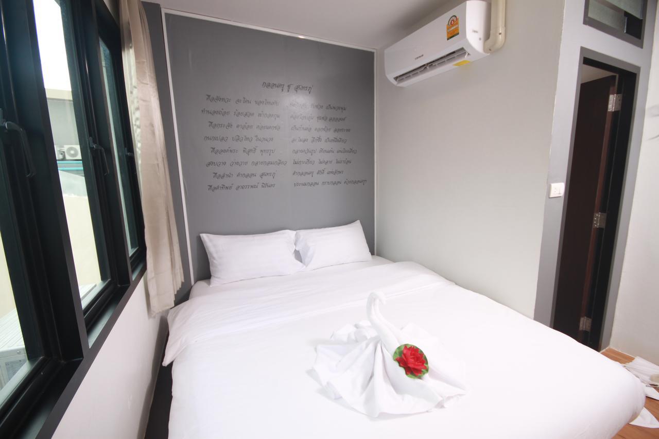 Darin Hostel Bangkok Exterior foto